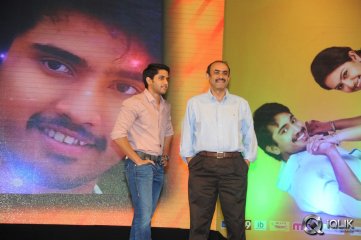 Uyyala Jampala Movie Audio Release